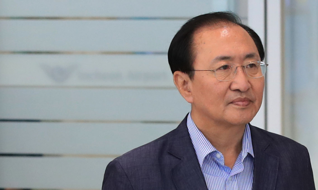 포털 댓글 여론조작 혐의로 수사를 받는 