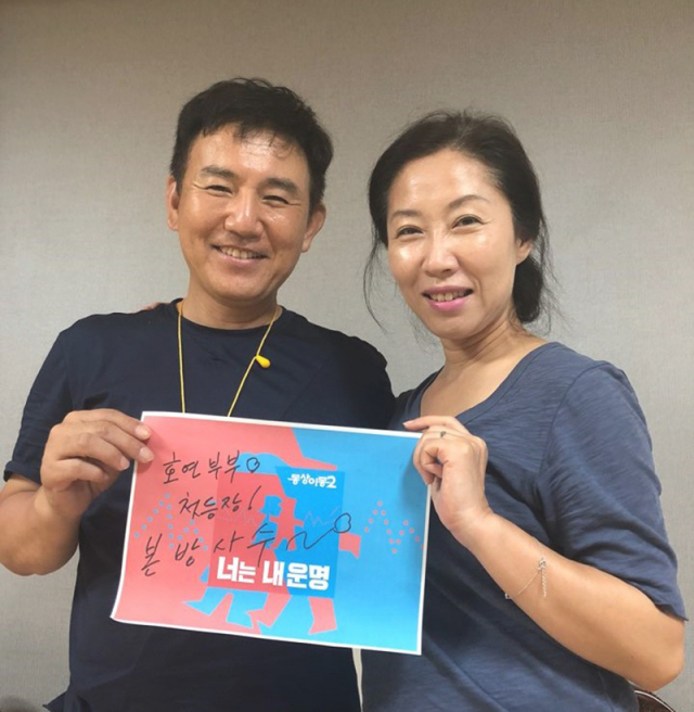 사진. 가족이엔티