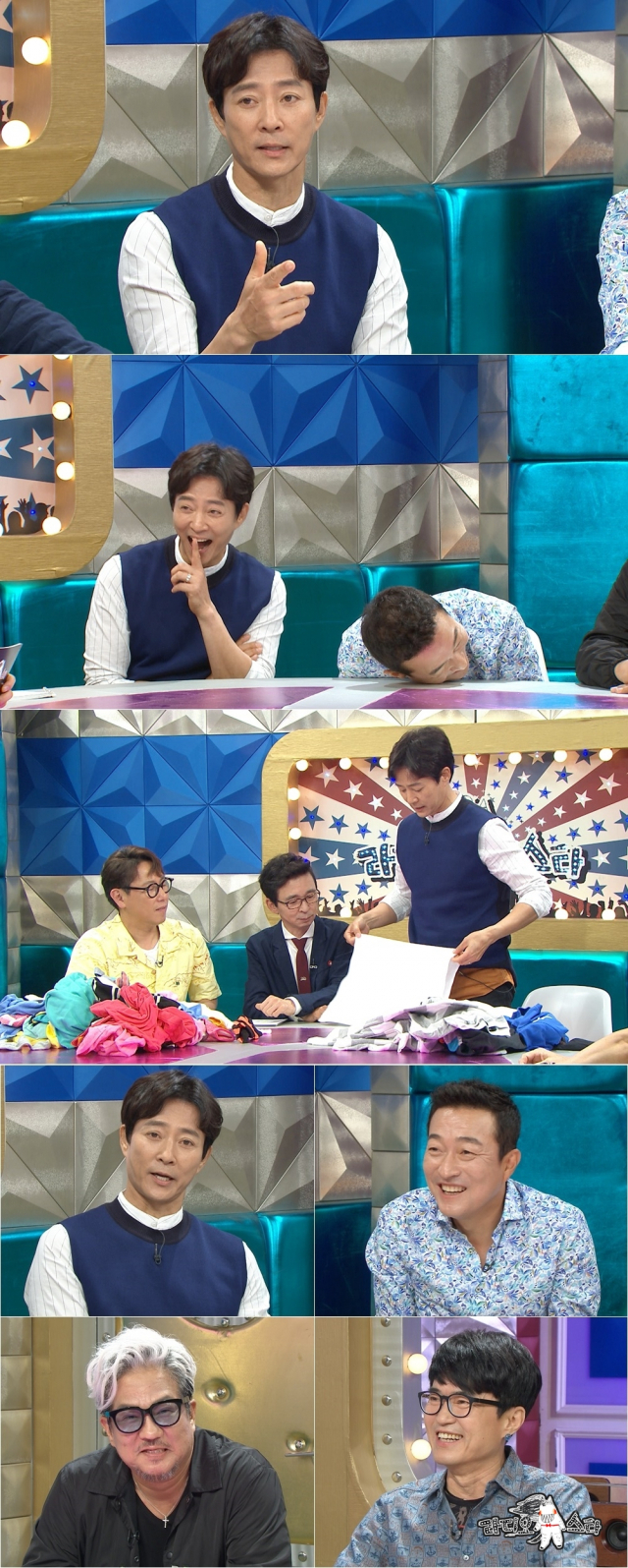 사진. MBC 