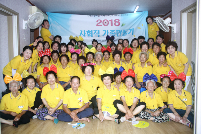 청도군은 매전면 북지리 주민을 대상으로 