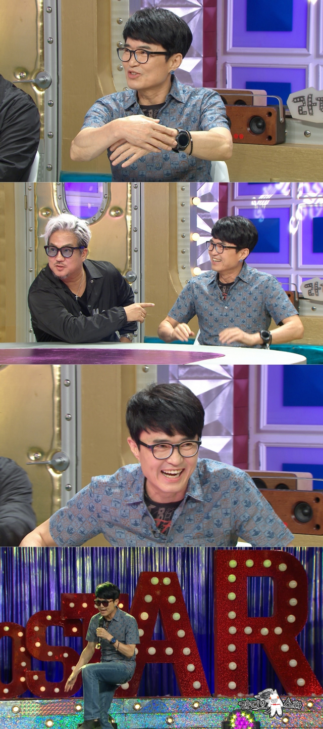 사진. MBC 