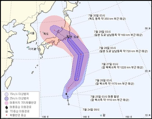 제12호 태풍 종다리의 예상 이동 경로. 기상청 제공