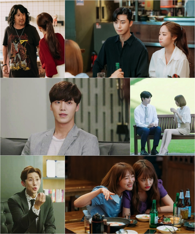 사진. tvN 