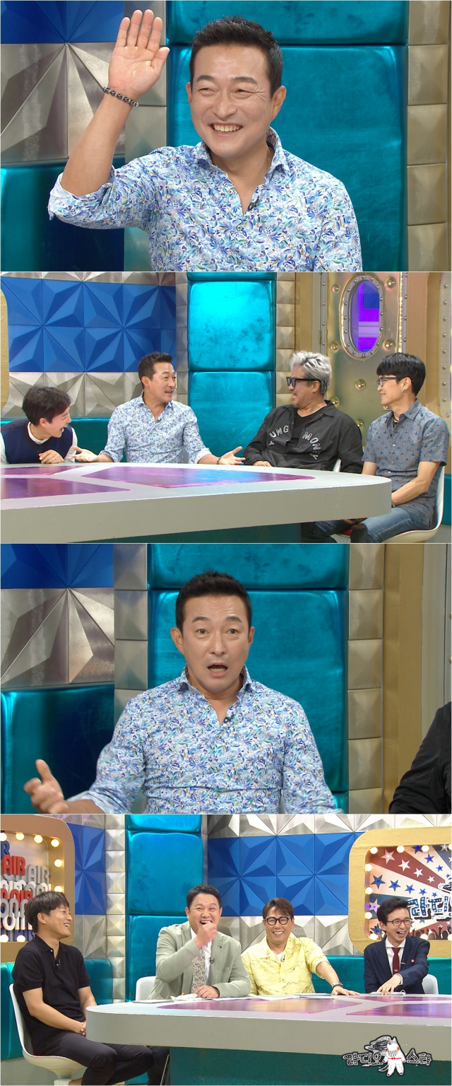 사진. MBC 