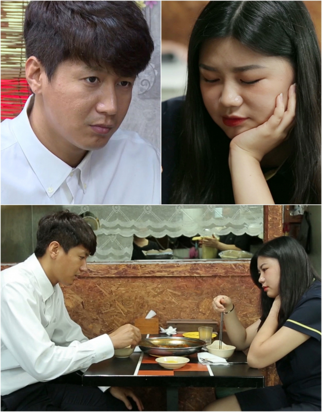 사진. KBS 2TV