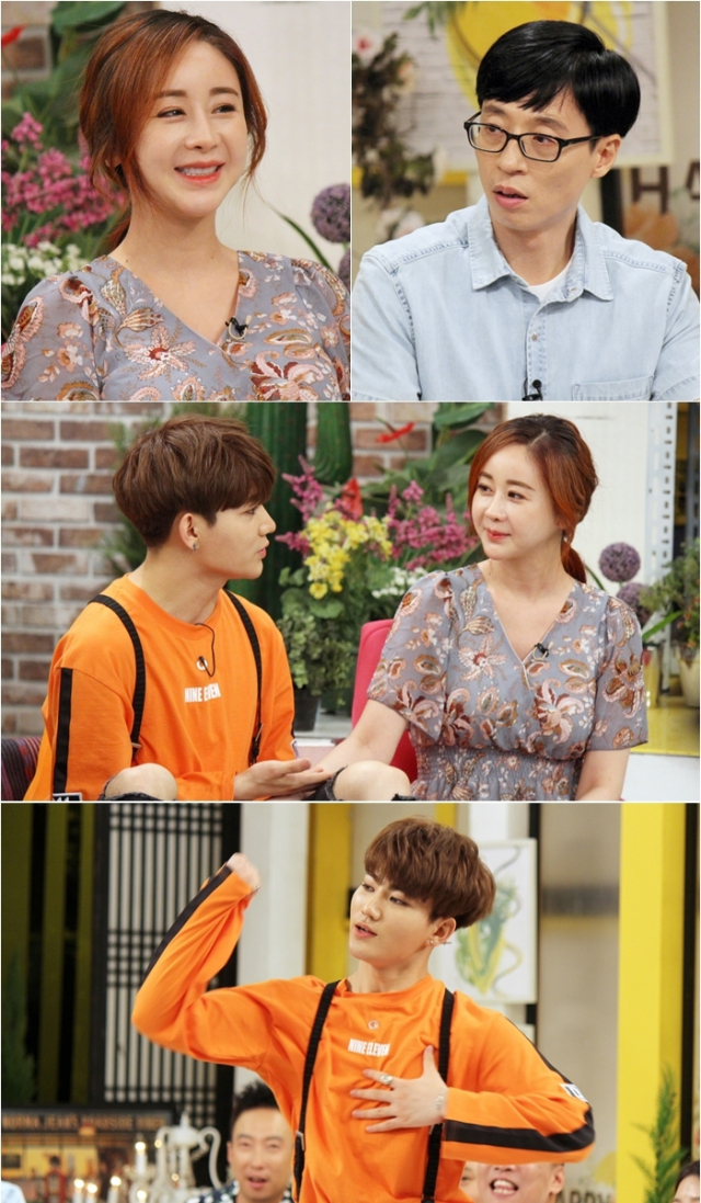 사진. KBS 2TV 