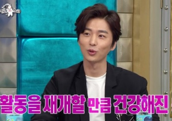 사진. 방송 캡처