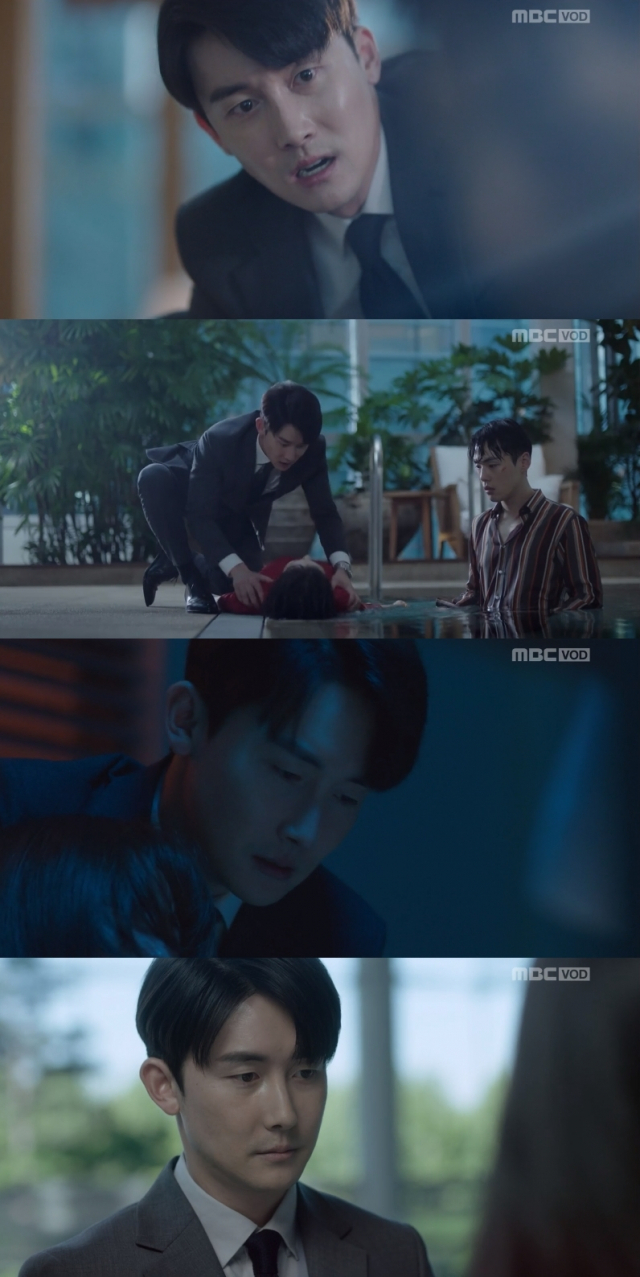 사진 = MBC 