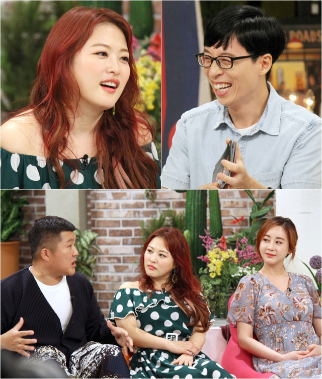 사진. KBS 2TV 