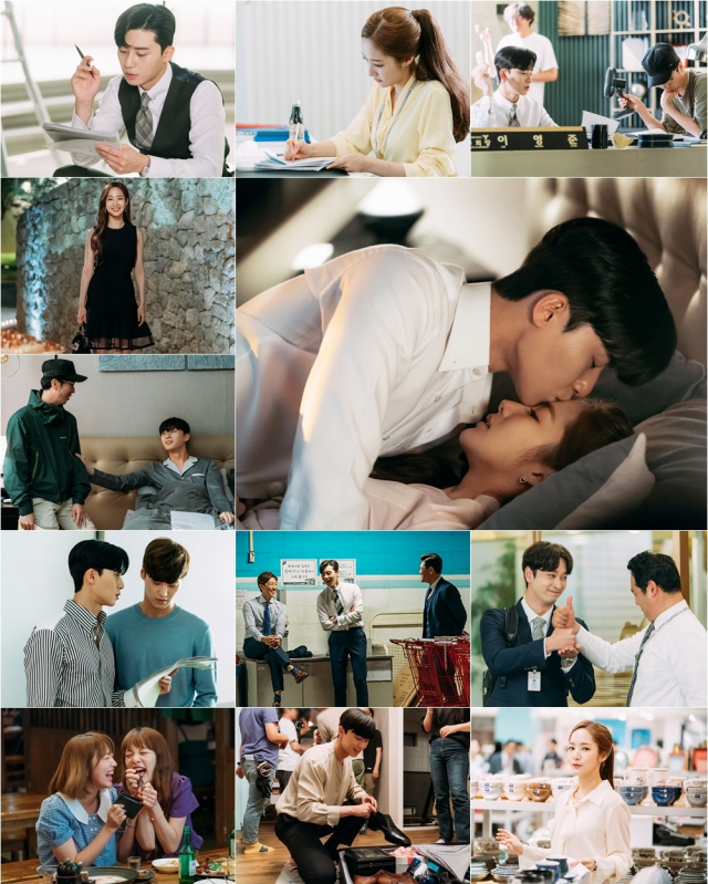 사진. tvN 