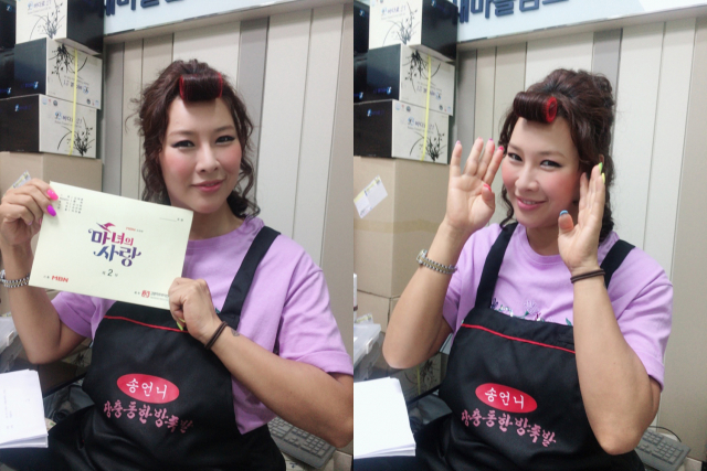 사진. 카라멜이엔티