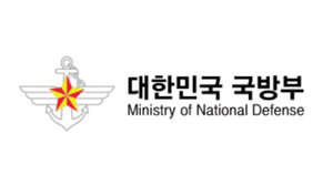 국방부. 매일신문DB