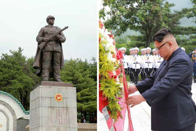 김정은 북한 국무위원장이 정전협정 체결 65주년을 맞아 6·25 전쟁 중 전사한 마오쩌둥(毛澤東) 장남 마오안잉(毛岸英) 묘를 찾았다고 노동당 기관지 노동신문이 27일 보도했다. 연합뉴스