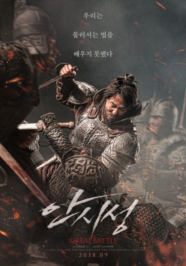 영화 
