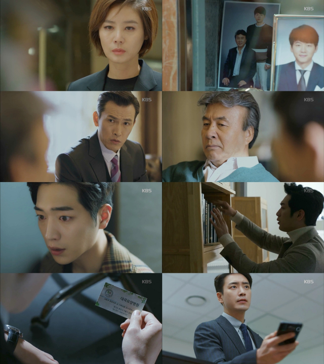 사진 = 