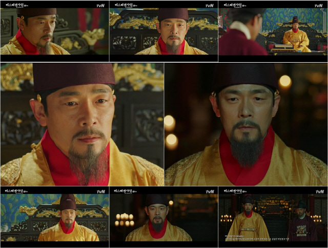 tvN 드라마 