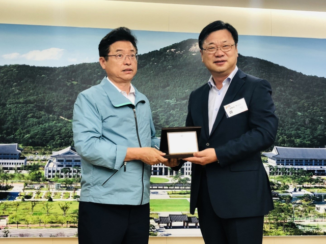 구미시 신속집행 최우수