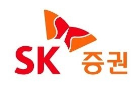 SK증권. 매일신문DB
