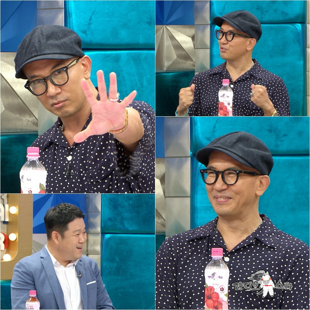 사진. MBC 