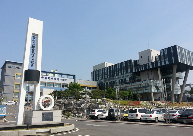 한국폴리텍대학 구미캠퍼스 전경. 매일신문 DB