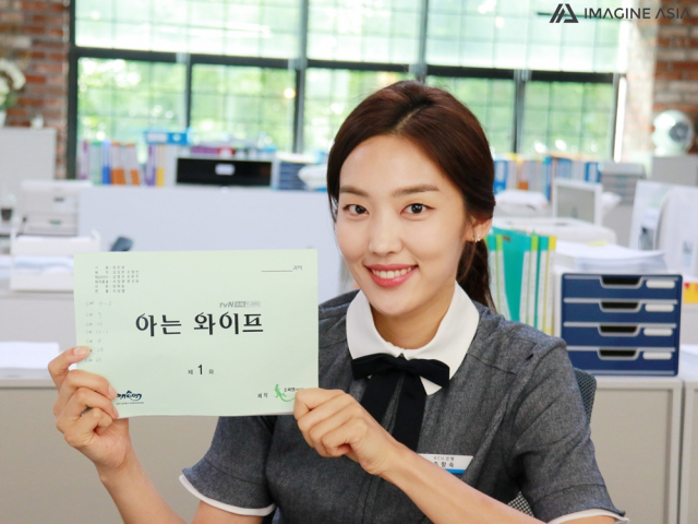 사진. 이매진아시아