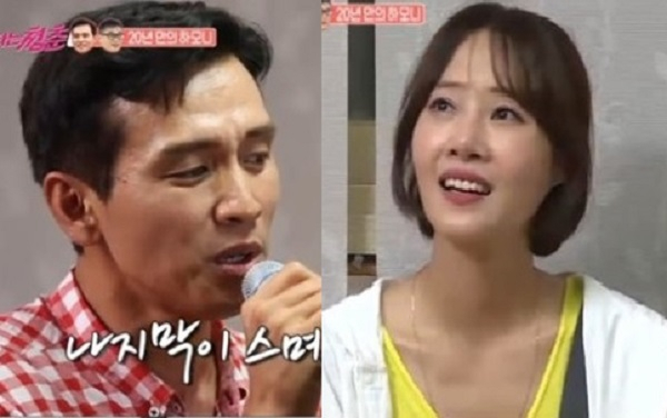 사진. 불타는 청춘 방송 캡처