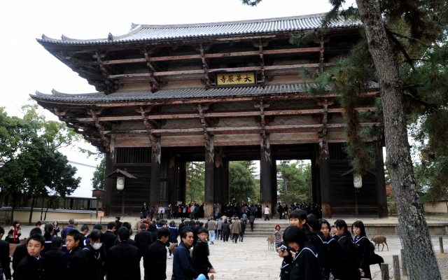 일본 화엄종의 본산 동대사. 나라현 나라시에 위치하고 있다.