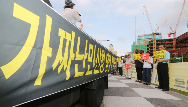 제주도 난민대책도민연대 주최 