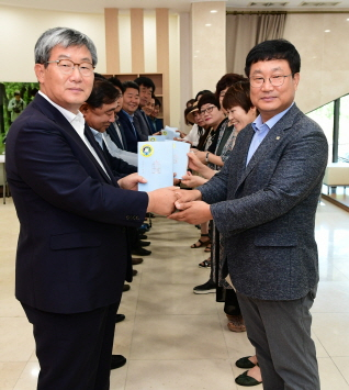 고령군 숲속 愛 피서지 문고.