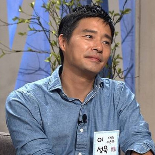 사진. 방송 캡처