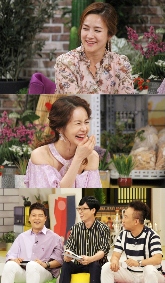 사진. KBS 2TV 