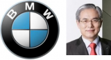 BMW코리아 김효준 대표이사 사장. 매일신문DB