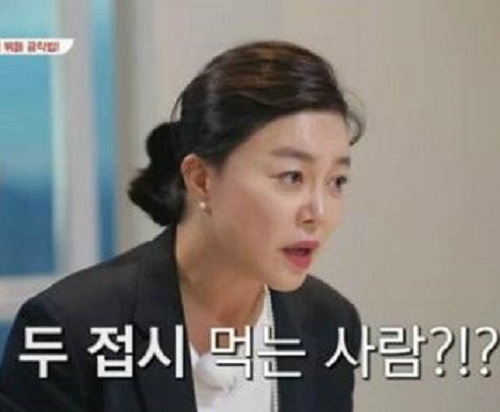사진. 