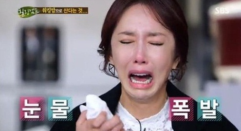 S.E.S 출신 슈 힐링캠프 캡처