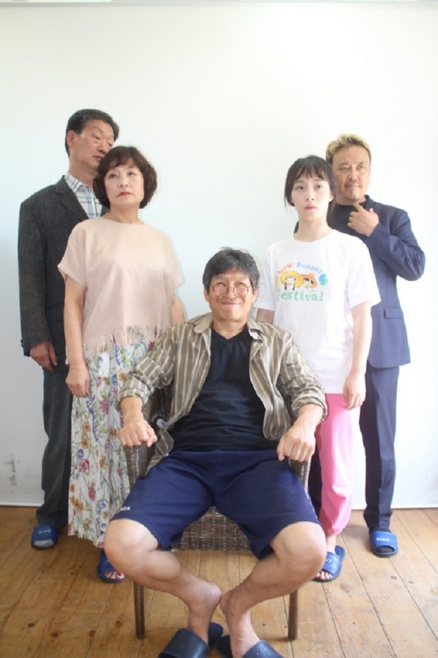 안건우 작, 이상원 연출의 휴먼 가족연극