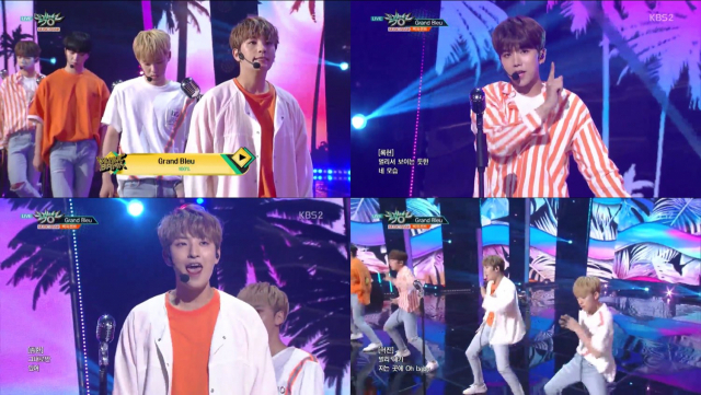 사진 = KBS 2TV 