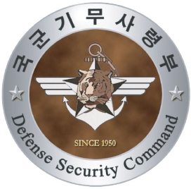 기무사령부 마크. 매일신문DB