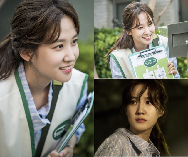 사진. KBS2 