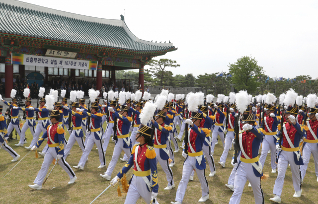 8일 오후 서울 육군사관학교에서 처음으로 열린