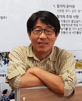 김승호 소장