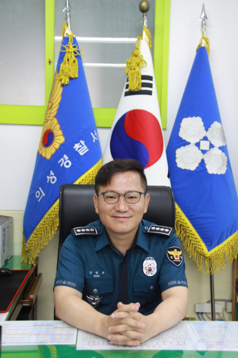 강영우 의성경찰서장