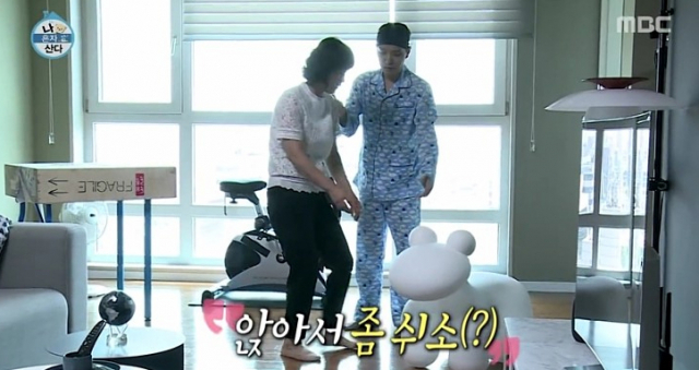 쌈디 