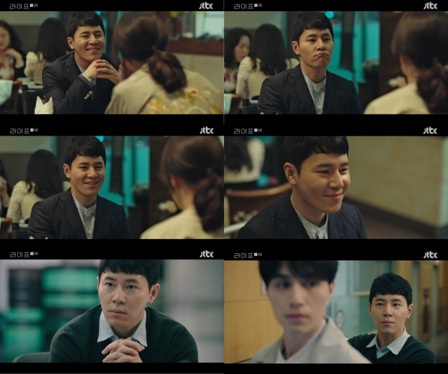 사진 – JTBC 