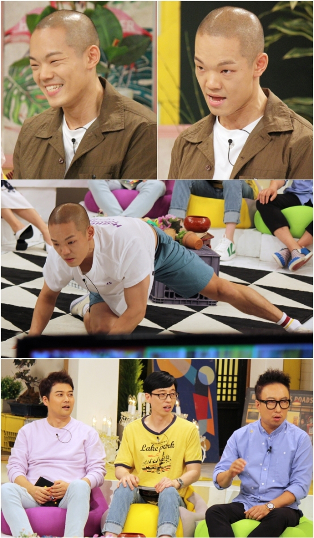 사진. KBS 2TV 