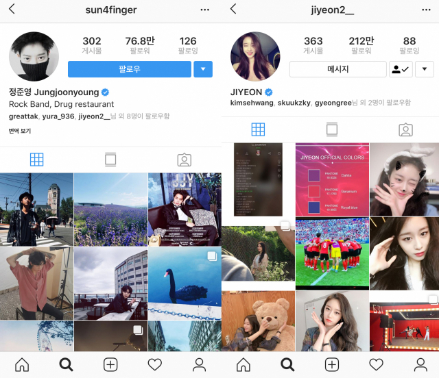 열애설에도 정준영·지연 인스타그램 계정 정상 운영중. 정준영·지연 인스타그램