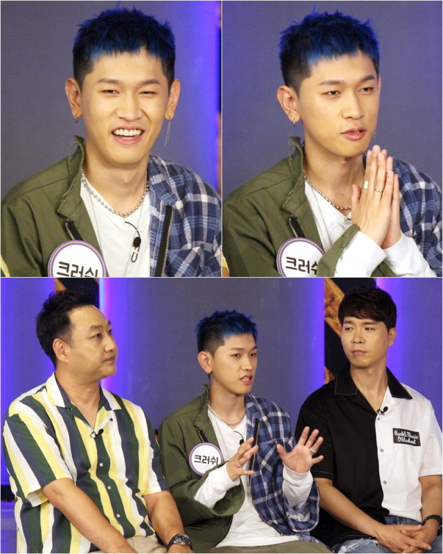 사진. KBS 2TV 