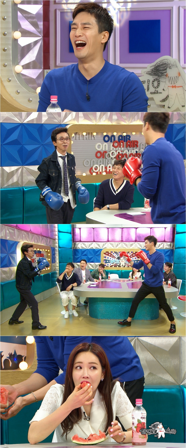 사진. MBC 