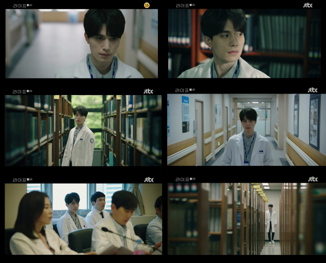 사진. JTBC드라마 