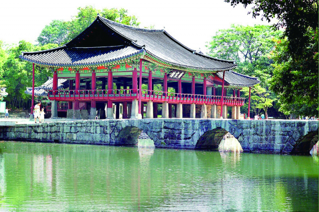 광한루