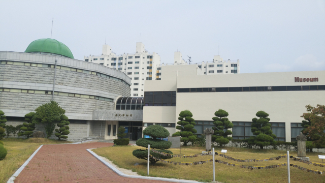 대구가톨릭대 역사‧박물관 전경